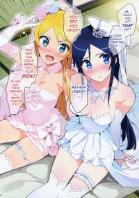 Oreimo Selection 2016 Fuyu hentai