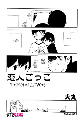 Koibito Gokko | Pretend Lovers hentai