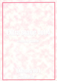 EXtra stage vol. 4 hentai