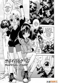 Survival Game hentai