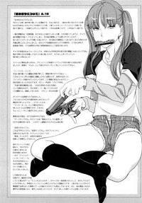 Load of Trash Kanzenban Ch. 1-19 hentai