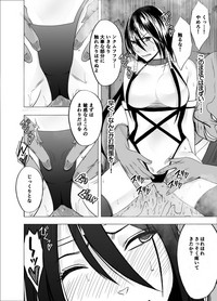 Shin Taimashi Kaguya 6 hentai