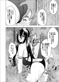 Shin Taimashi Kaguya 6 hentai