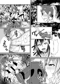 Yuusha VS Zako Succubus Gundan hentai