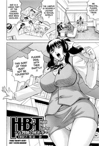 Sensei ni Dashitee! - It ejaculates in the teacher! hentai