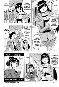 Sensei ni Dashitee! - It ejaculates in the teacher! hentai