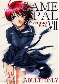 Game Pal VII hentai