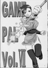 Game Pal VII hentai