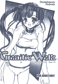 Granitic Walk hentai