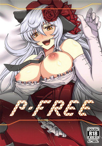P-FREE hentai