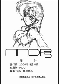 NNDP 5 hentai