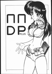 NNDP Plus hentai