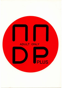 NNDP Plus hentai
