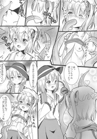 KoiFla! Tentacle hentai