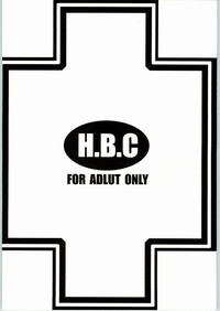 HBC hentai