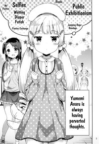 Yumemiru AnaruDreaming Girl ANARU hentai