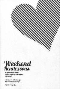 Weekend Rendezvous hentai