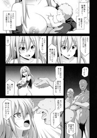 Kanmusu Chakunin Prinz Eugen & Bismarck Shussan Hensai Botai Teikyou hentai