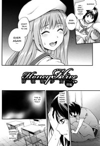 Tinderbox Ch.1-4 hentai