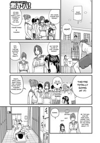 Momojiri Danchi MamaMom's Volley Ball | Momojiri District Mature Women's Volleyball Club Ch.1-9 hentai