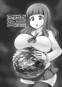 Chou Kyodai Takebe Saori-dono hentai