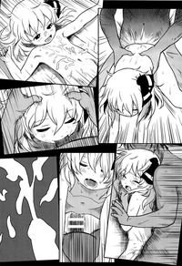 Suki Suki! Rumia-chan hentai