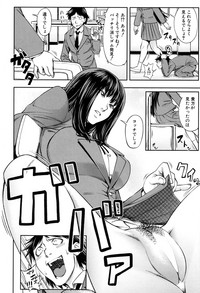 Futari de Sankaku Kankei hentai