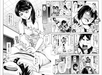 Futari de Sankaku Kankei hentai