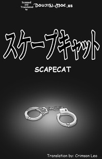 ScapeCat 1 hentai