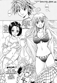 Rito Love Ru hentai