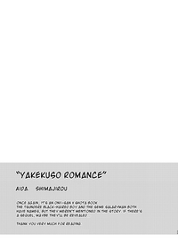 Yakekuso Romance | Desperate Romance hentai