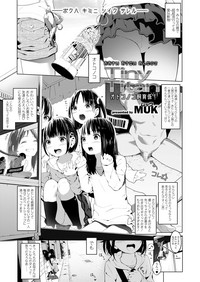 Girls forM Vol.19 hentai