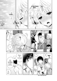 Noraneko Shoujo to no Kurashikata Ch. 1621 hentai