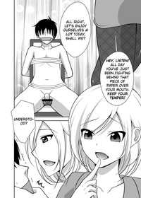 Ashiseme! PART 1 hentai