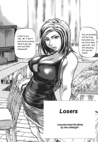 Losers hentai