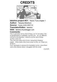 Harem Tune Ch.1 hentai