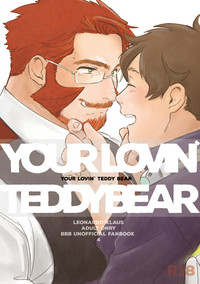 YOUR LOVIN` TEDDY BEAR hentai