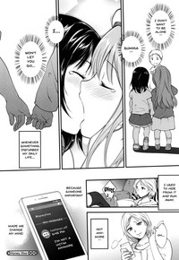 Tinderbox Ch.1-4 hentai