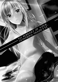 Mitsumeru Sono Saki ni Kimi no Sugata | The Remnant of Your Ensnaring Silhoutte hentai