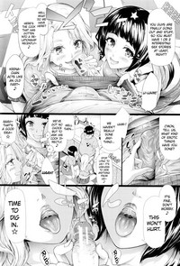 Gal Tomo Harem - The harem of gal's friend. hentai