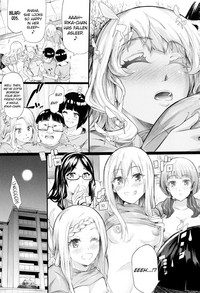 Gal Tomo Harem - The harem of gal's friend. hentai