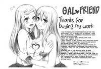 Gal Tomo Harem - The harem of gal's friend. hentai