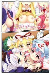 Touhou Sou Tennen Shoku Kisekae Goudou hentai