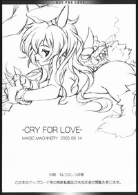 Cry For LOVE hentai