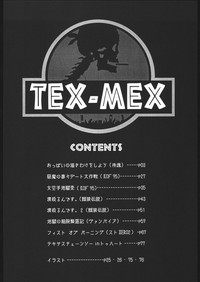 WAY OF TEX-MEX hentai
