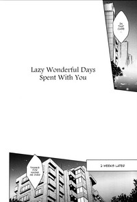 Kimi to Sugosu Subarashiki Taida | Lazy, Wonderful Days Spent with You hentai