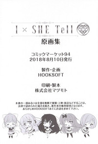 IxSHE Tell illustration art book hentai