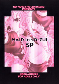 Maid in Nouzui SP hentai