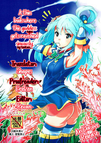 Kono Megami o Uneune Okasu Usui Hon | A thin book where this goddess gets ravished sinuously hentai