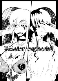 Metamorphosis | 八个月的蜕变 hentai